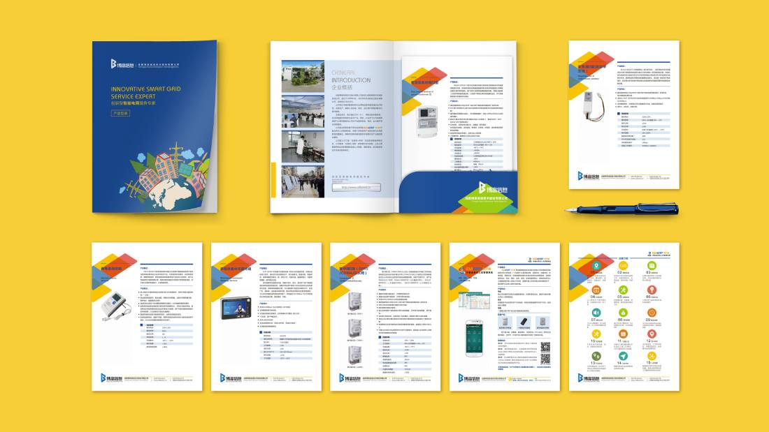 迁西县画册设计谈品牌建设